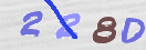 Code Anti-spam