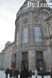 deutsch museum