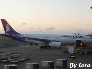 hawaiianairlines